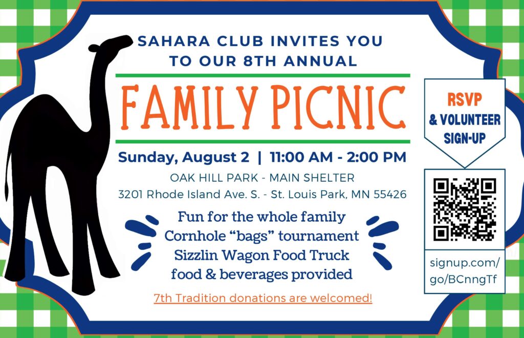 SaharaPicnic2026